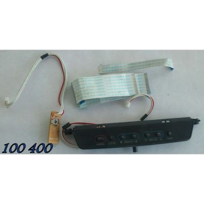 KIT DE CABLES PARA TV / SYMPONIC WF20L6